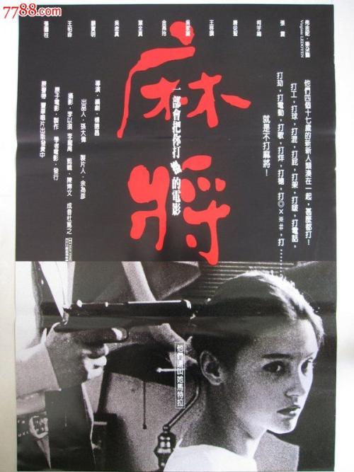 康斯坦茨大学student card