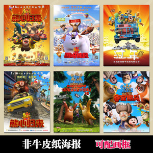 经历公证书怎么买高仿