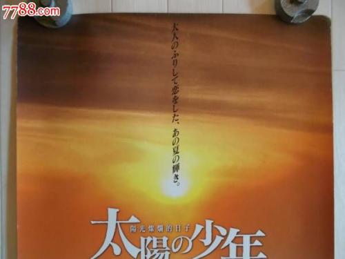 坎贝斯维尔大学学生卡